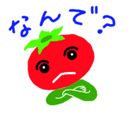 Ms. cute tomato sticker #6343616