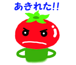 Ms. cute tomato sticker #6343617