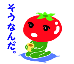 Ms. cute tomato sticker #6343619