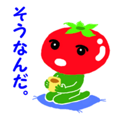 Ms. cute tomato sticker #6343619