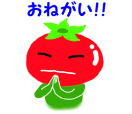 Ms. cute tomato sticker #6343620