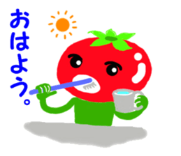 Ms. cute tomato sticker #6343622