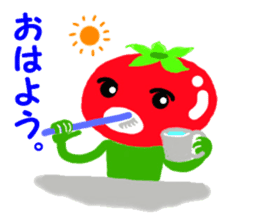 Ms. cute tomato sticker #6343622