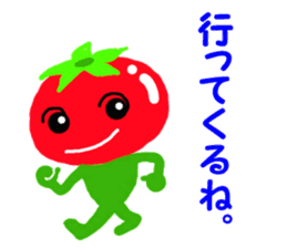 Ms. cute tomato sticker #6343623