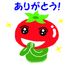 Ms. cute tomato sticker #6343624