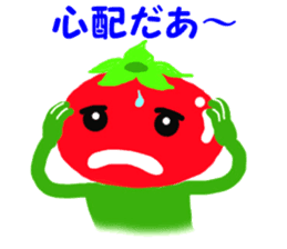 Ms. cute tomato sticker #6343626