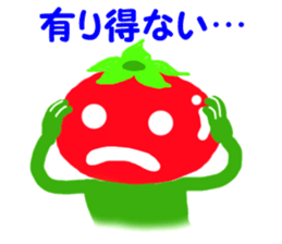 Ms. cute tomato sticker #6343627