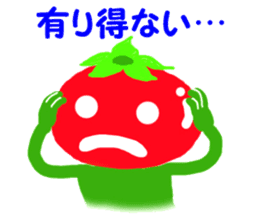 Ms. cute tomato sticker #6343627