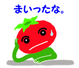 Ms. cute tomato sticker #6343628