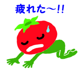 Ms. cute tomato sticker #6343630
