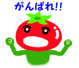 Ms. cute tomato sticker #6343632