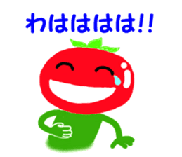 Ms. cute tomato sticker #6343635