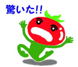 Ms. cute tomato sticker #6343636