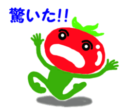 Ms. cute tomato sticker #6343636