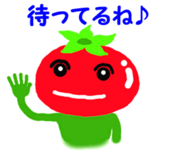 Ms. cute tomato sticker #6343637