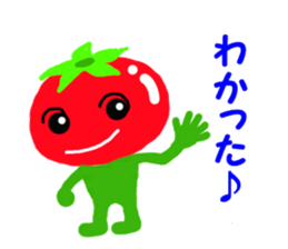 Ms. cute tomato sticker #6343638