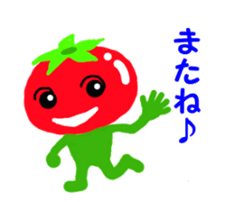 Ms. cute tomato sticker #6343639