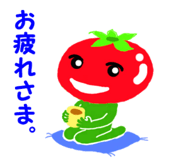 Ms. cute tomato sticker #6343640