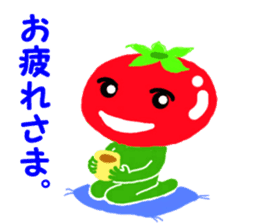 Ms. cute tomato sticker #6343640