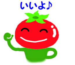 Ms. cute tomato sticker #6343644