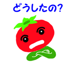 Ms. cute tomato sticker #6343645