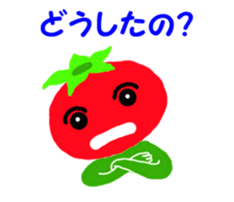 Ms. cute tomato sticker #6343645