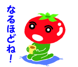 Ms. cute tomato sticker #6343646