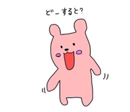 my colorful companies-fukuoka version- sticker #6343654