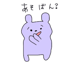 my colorful companies-fukuoka version- sticker #6343656