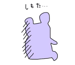 my colorful companies-fukuoka version- sticker #6343658