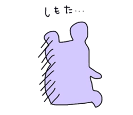 my colorful companies-fukuoka version- sticker #6343658