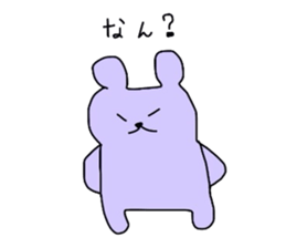 my colorful companies-fukuoka version- sticker #6343659