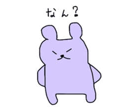 my colorful companies-fukuoka version- sticker #6343659