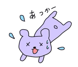 my colorful companies-fukuoka version- sticker #6343660