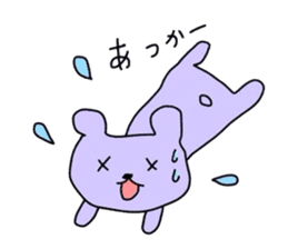 my colorful companies-fukuoka version- sticker #6343660