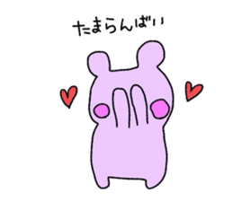 my colorful companies-fukuoka version- sticker #6343662