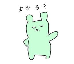 my colorful companies-fukuoka version- sticker #6343668