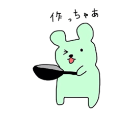 my colorful companies-fukuoka version- sticker #6343669