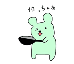 my colorful companies-fukuoka version- sticker #6343669