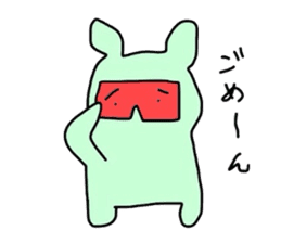 my colorful companies-fukuoka version- sticker #6343670