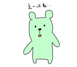 my colorful companies-fukuoka version- sticker #6343671