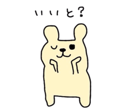 my colorful companies-fukuoka version- sticker #6343672