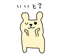 my colorful companies-fukuoka version- sticker #6343672