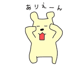 my colorful companies-fukuoka version- sticker #6343679