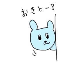 my colorful companies-fukuoka version- sticker #6343682