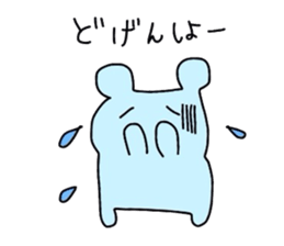 my colorful companies-fukuoka version- sticker #6343686