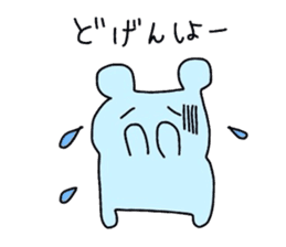 my colorful companies-fukuoka version- sticker #6343686