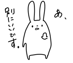 insolent rabbit sticker #6343770