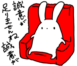 insolent rabbit sticker #6343775