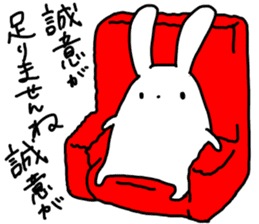 insolent rabbit sticker #6343775